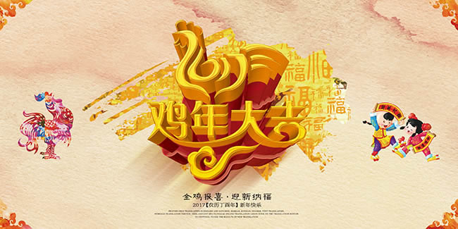 鏈懡鍚?1.png 鏈懡鍚?1.png