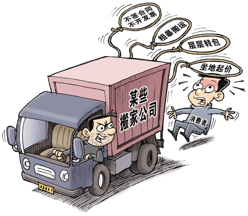 3vSU-fynwnty6232473.jpg 3vSU-fynwnty6232473.jpg