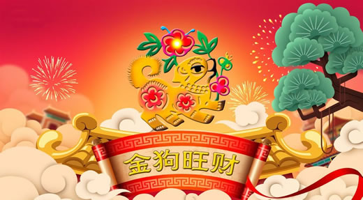 鏈懡鍚?22312.jpg 鏈懡鍚?22312.jpg