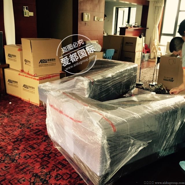 涉外高端搬家服务