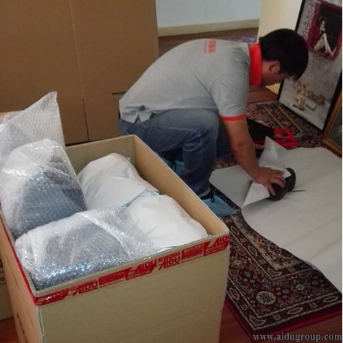 公平搬场搬家包装服务